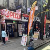 Famous $1.50 pizza ico