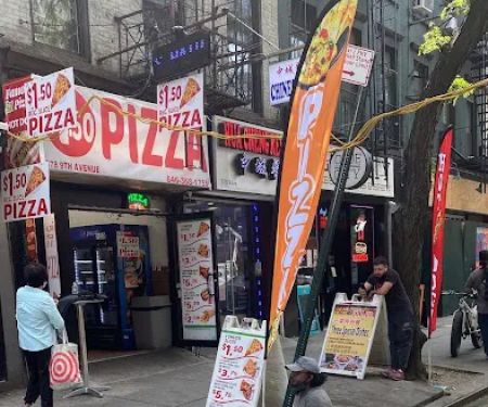 Famous $1.50 pizza