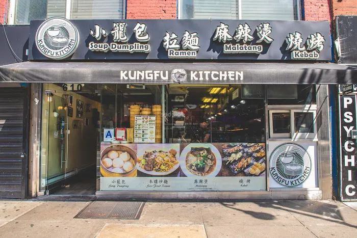 Kung Fu Kitchen Picture 1