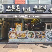 Kung Fu Kitchen ico