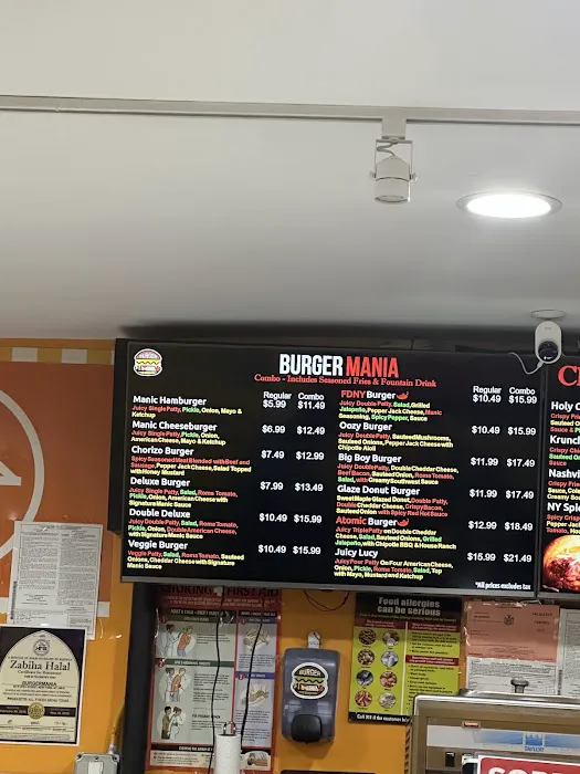 Burgermania Picture 6