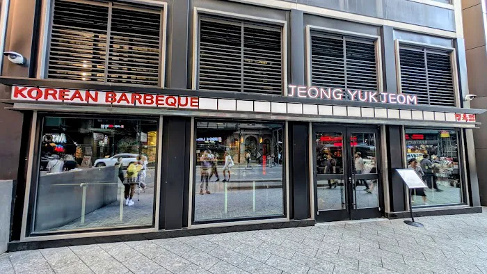 Jeong Yuk Jeom Korean BBQ NYC Picture 5
