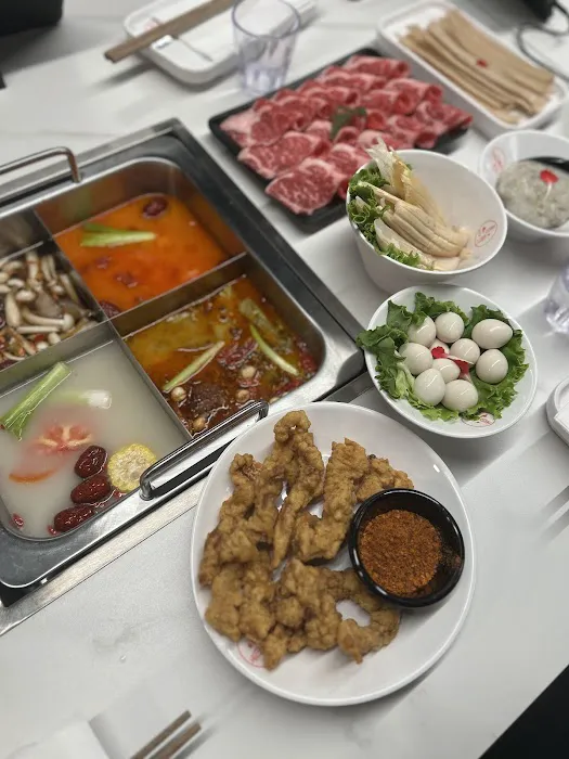 Xiang La Hot Pot Picture 6