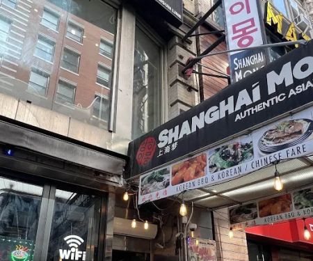 Shanghai Mong