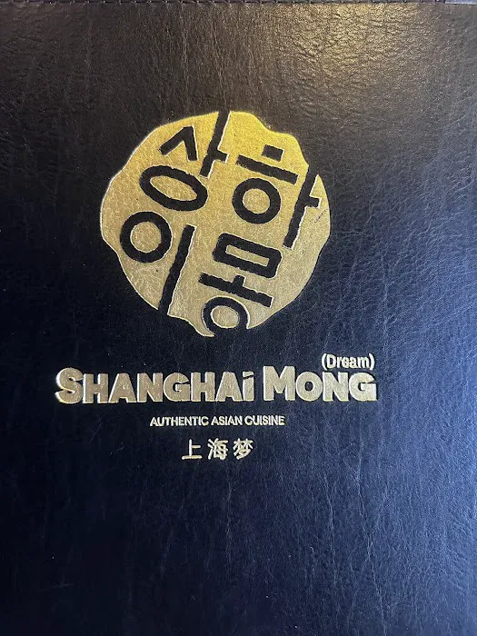 Shanghai Mong Picture 10