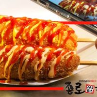 Jongro Rice Hotdog ico