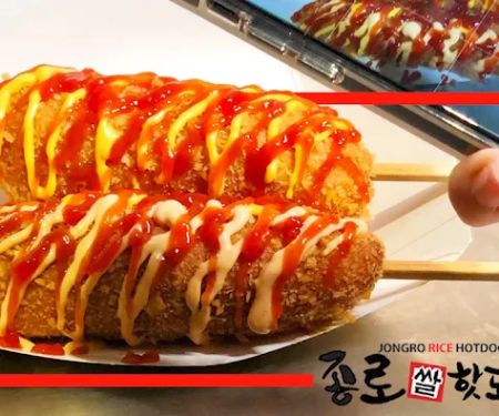 Jongro Rice Hotdog