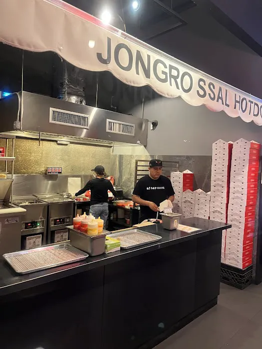 Jongro Rice Hotdog Picture 3