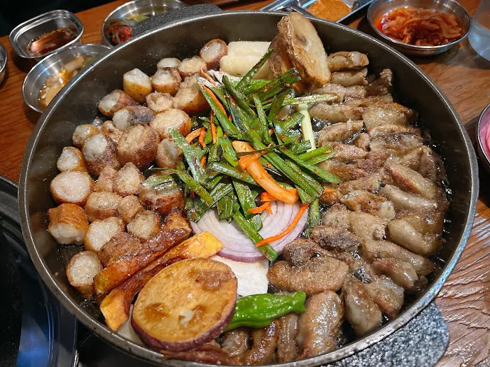 Jongro Gopchang Picture 6