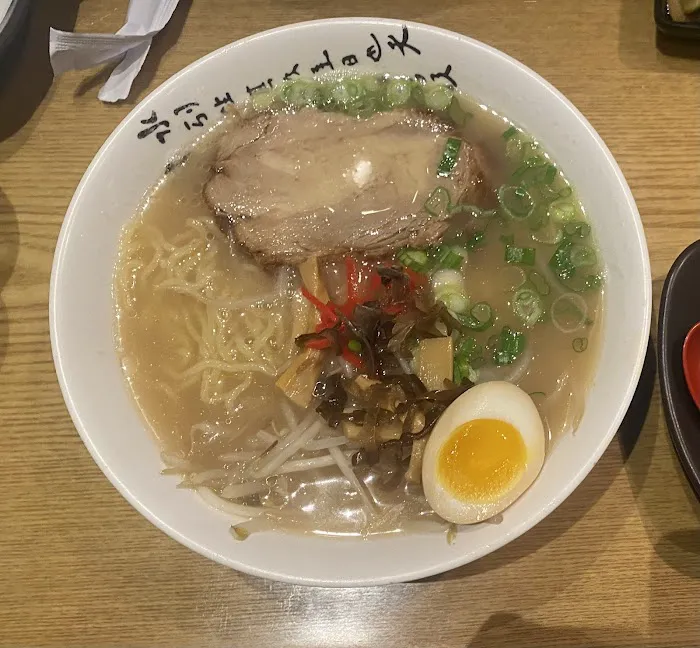Hana Michi Picture 7