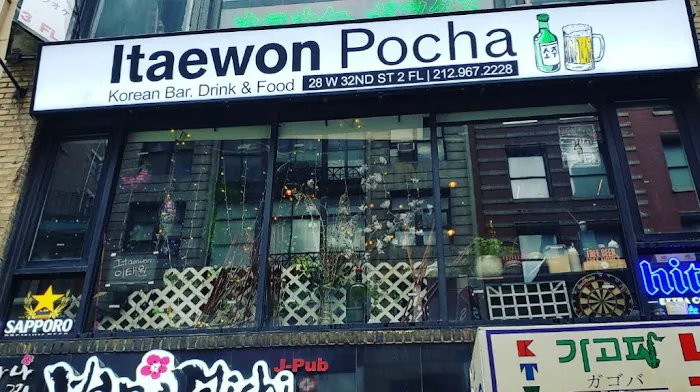 Itaewon Pocha Picture 2