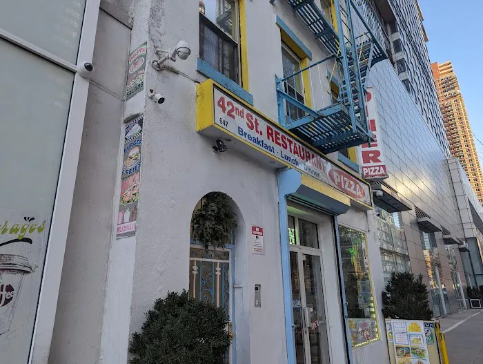 42nd Street Pizza Picture 5