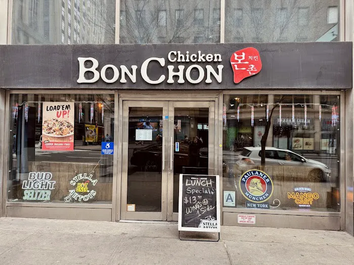 Bonchon 32nd st Picture 1