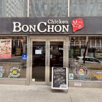 Bonchon 32nd st ico