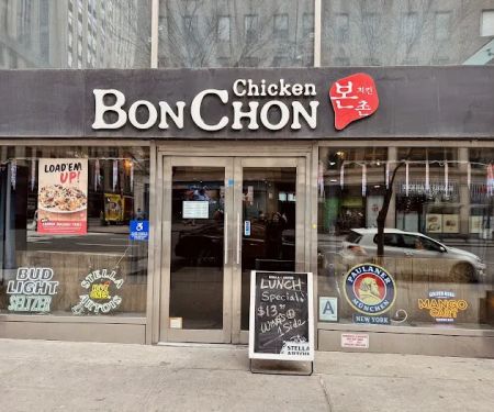 Bonchon 32nd st