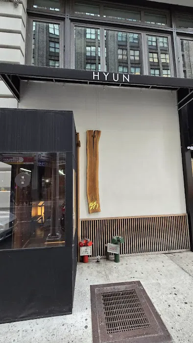 HYUN Picture 4