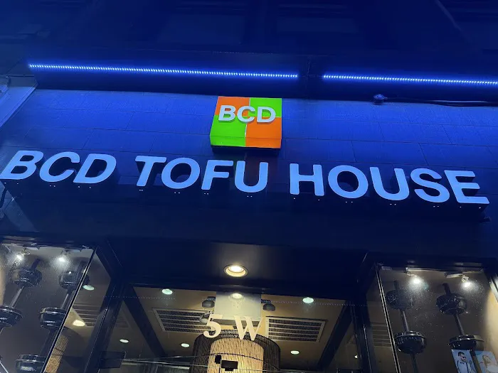 BCD Tofu House Picture 1