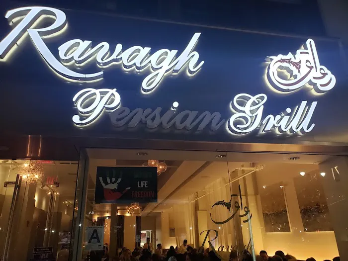 Ravagh Persian Grill Picture 1
