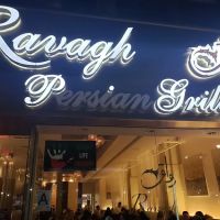 Ravagh Persian Grill ico