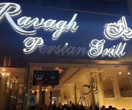 Ravagh Persian Grill