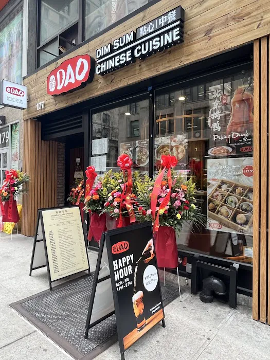 DAO Dim Sum & Chinese Cuisine Picture 1