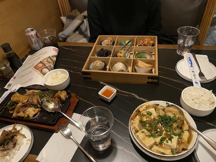 DAO Dim Sum & Chinese Cuisine Picture 5