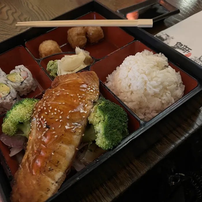 Hamachi Sushi 34 | Japanese Sushi Restaurant Picture 9