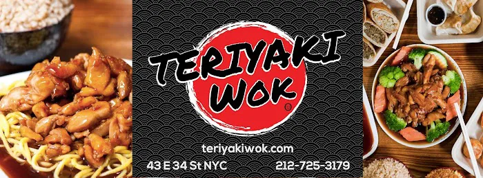 Teriyaki Wok Picture 3