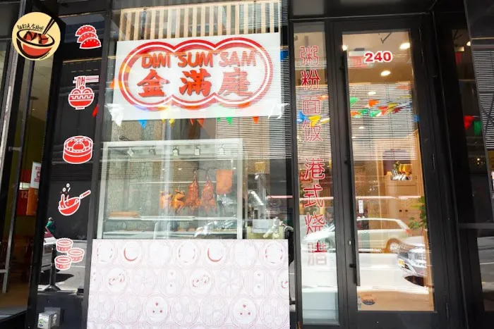Dim Sum Sam Picture 1
