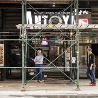 Antoya Korean BBQ ico