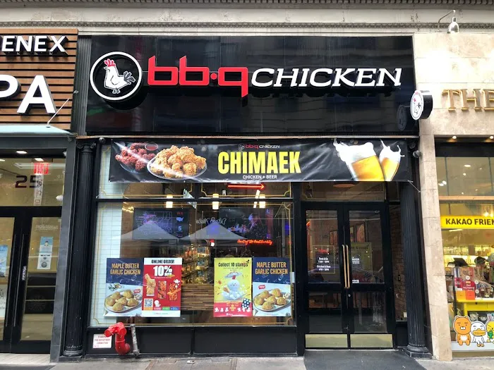 bb.q Chicken NY K Town Picture 1