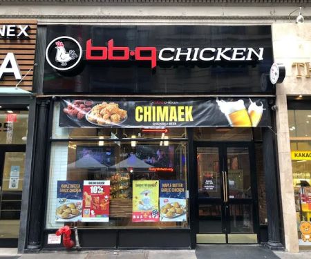 bb.q Chicken NY K Town