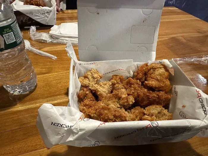 bb.q Chicken NY K Town Picture 2