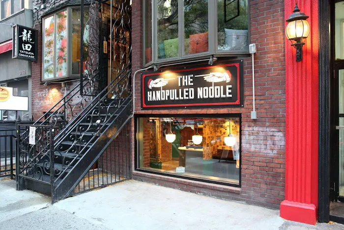 The Handpulled Noodle | Hell’s Kitchen Picture 5