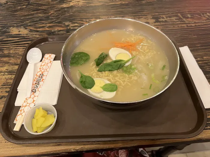 Seoulmenu Picture 5