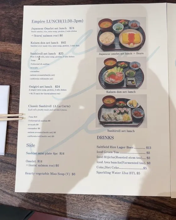 Sushi Beauu Picture 8