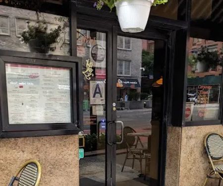 Patsy's Pizzeria
