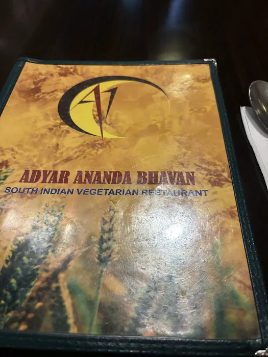 A1 Adyar Ananda Bhavan Picture 6
