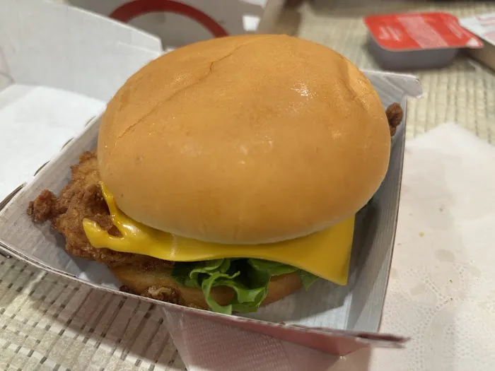 Chick-fil-A Picture 1