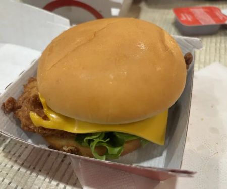 Chick-fil-A