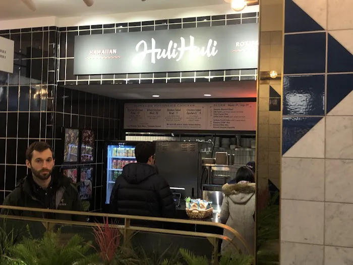 Huli Huli Hawaiian Rotisserie Picture 2