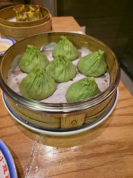 Nan Xiang Xiao Long Bao Picture 4