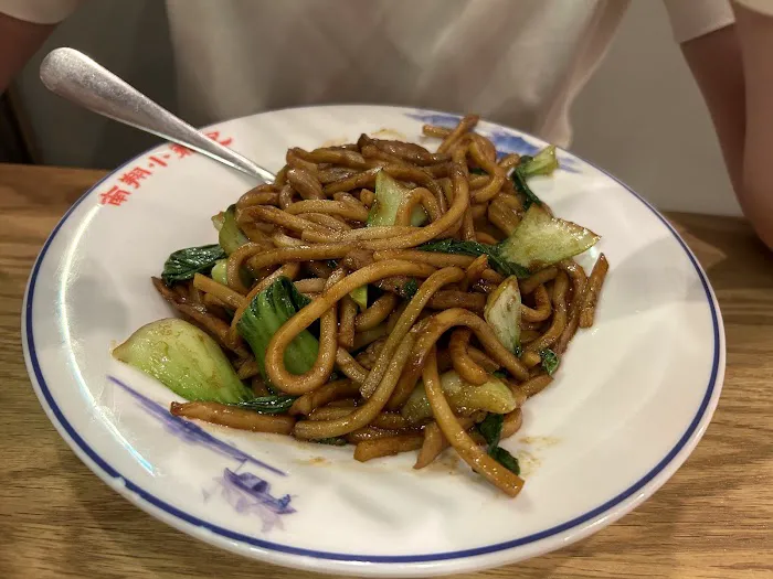 Nan Xiang Xiao Long Bao Picture 8