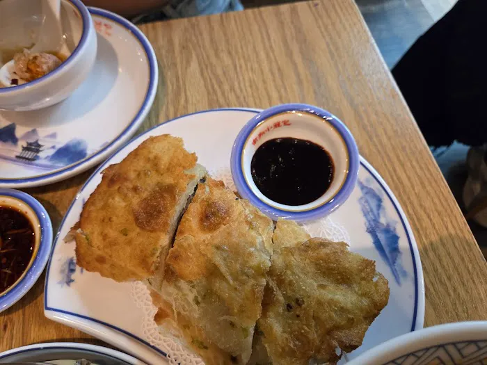 Nan Xiang Xiao Long Bao Picture 10