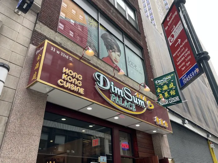 Dim Sum Palace Picture 3