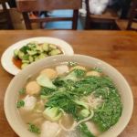 Tasty Hand-Pulled Noodles II