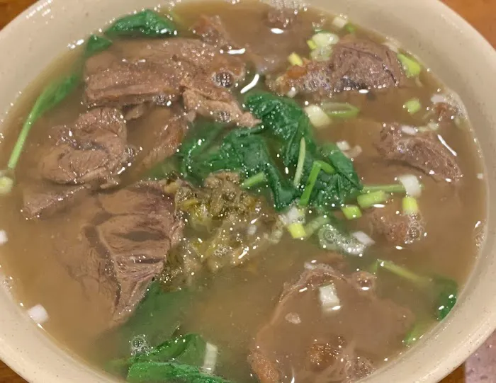 Lanzhou ramen Picture 4