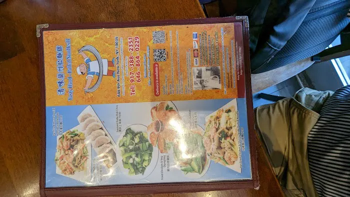 Lanzhou ramen Picture 6