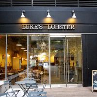 Luke's Lobster Midtown East ico