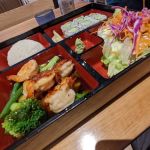 Iron Sushi